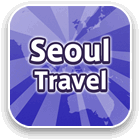 Seoul Travel Guide and Tour - Discover the real culture of South Korea on a trip with local people