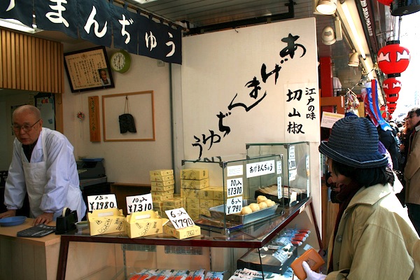 Asakusa agemanju